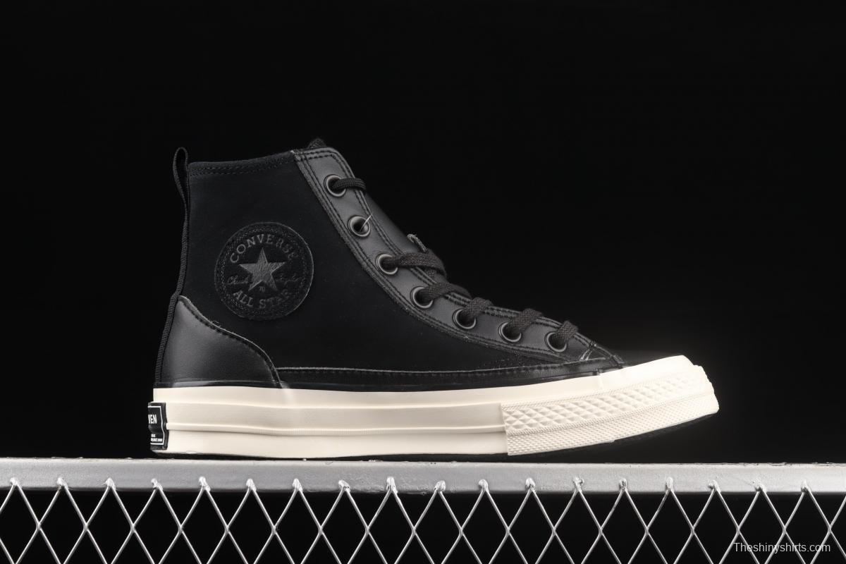 Converse x Haven joint style high-top casual board shoes 169902C