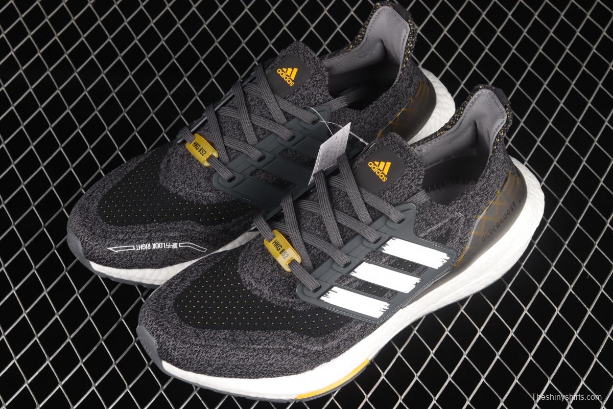 Adidas Ultra Boost 21 Hk City Pack GW5838 Das new 7.0 thick-soled popcorn running shoes