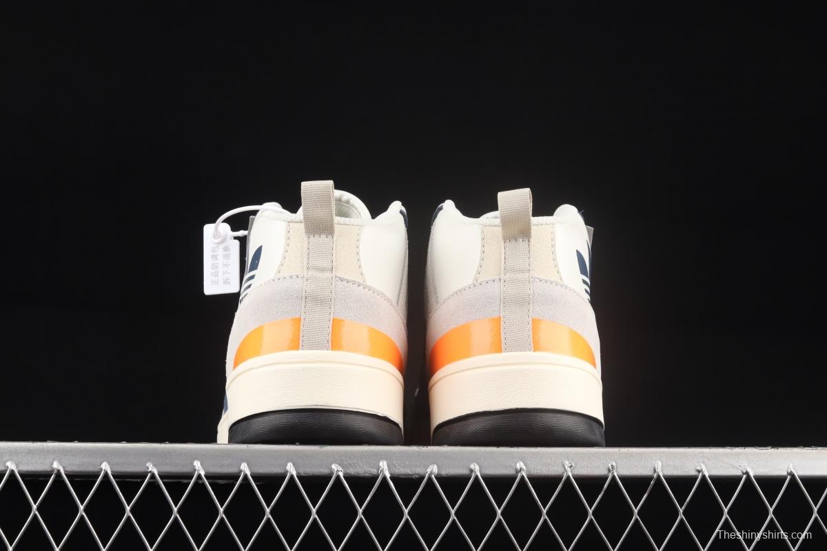 Adidas Post UP H00173 Darth clover middle top casual basketball shoes