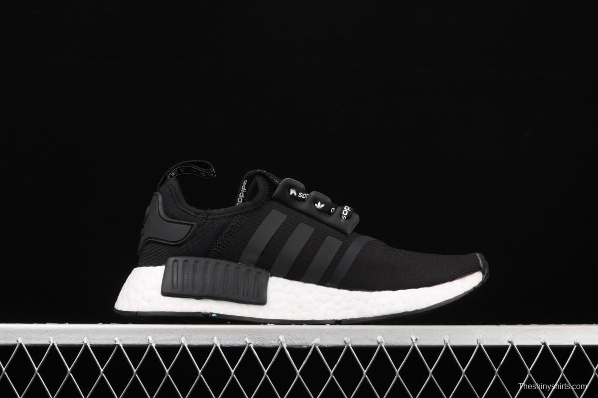 Adidas NMD R1 Boost F99711 new really hot casual running shoes