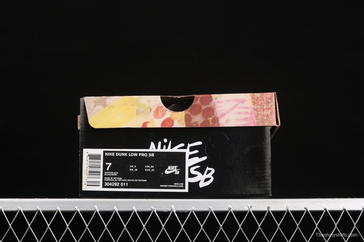 NIKE SB DUNK Low four-in-one multi-element casual board shoes 304292-011