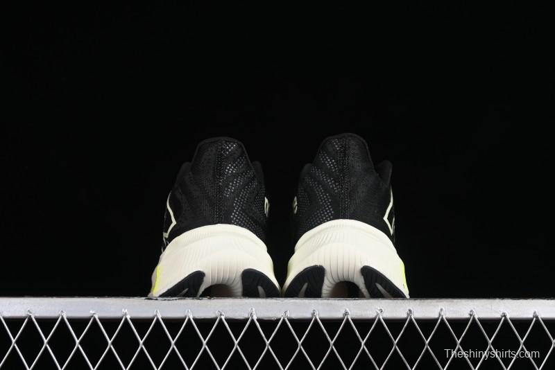 Stone Island x New Balance FuelCell Ultra Lightweight Low-Top Casual Running Shoes - MRCXBK3