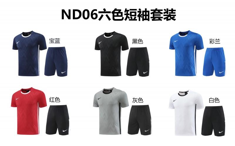 24/25 Nike Navy Short Sleeve Jersey+Shorts