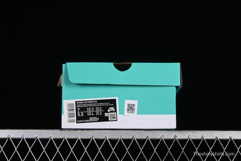 Nike SB Force 58 Retro Skate Shoes - DV5477-600