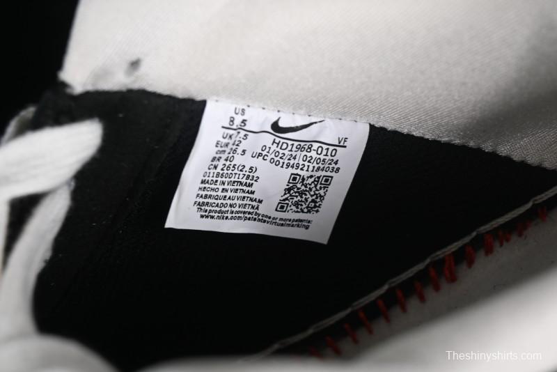 Nike Air Force 1 '07 Low LV Collaboration - Beige Black Pigskin Casual Sneakers - HD1968-010