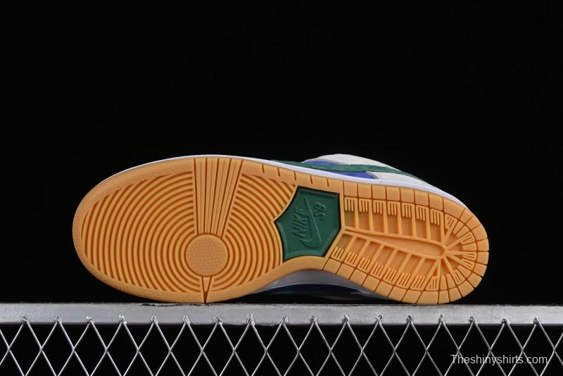 Nike SB Dunk Low "Hyper Royal" Leonardo Teenage Mutant Ninja Turtles Skate Shoes - HF3704-001