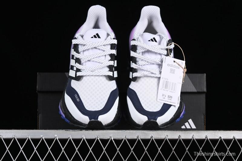 Adidas Ultra Boost Light 23 Running Shoes with Full-Length Boost Technology - IE1676