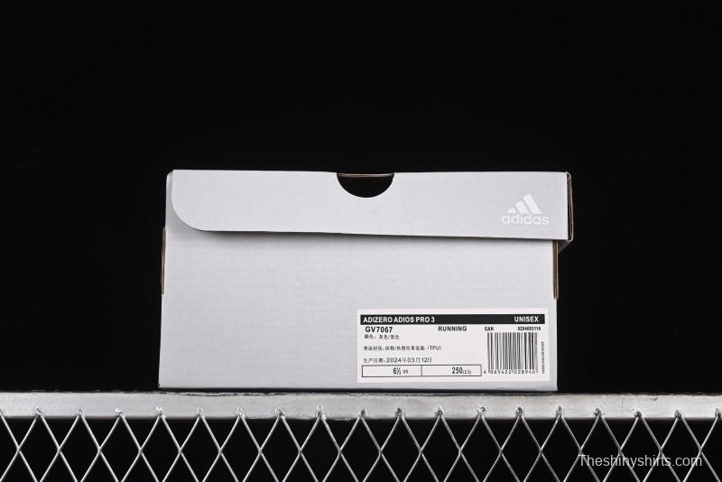 Adidas Adizero Adios GV7067 Breathable Low-Top Running Shoes