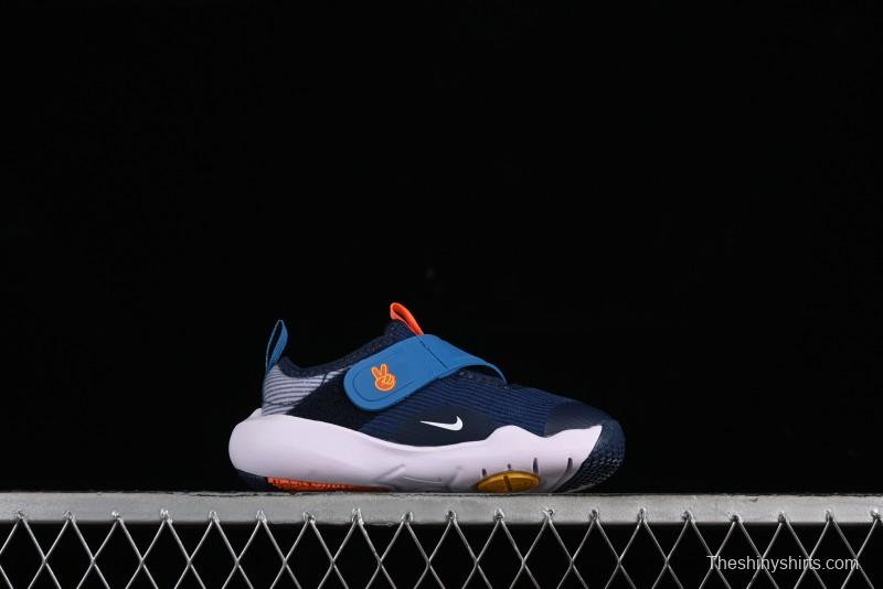 Nike Flex Advance Hook and Loop Breathable Soft Lightweight Kids Shoes - DC5562-400