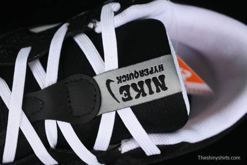 Nike Hyperquick SE Cushioned Breathable Basketball Shoes - FN4678-001