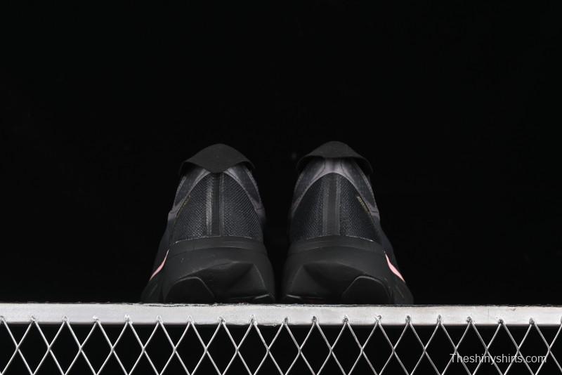 Adidas Adizero Adios Lightweight Low-Top Running Shoes - IG6431