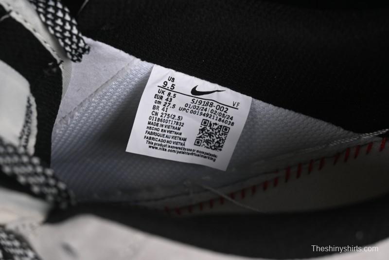 Nike Air Force 1 '07 Low Violent Bear Collaboration - Grey Black Print Low-Top Casual Sneakers - SJ9188-002