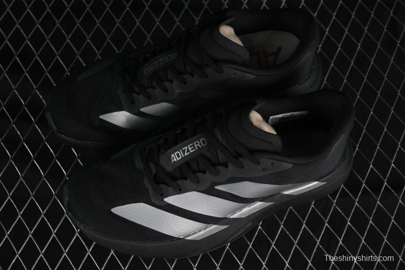 Adidas Adizero Evo SL Lightweight Breathable Cushioned Running Shoes - JQ7186