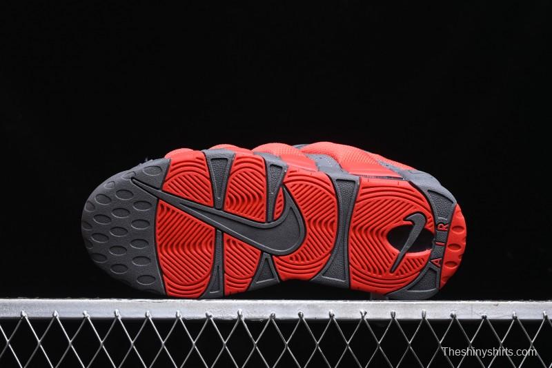 Nike Air More Uptempo Pippen Mesh Breathable Classic Streetwear Casual Basketball Shoes - FZ3055-002