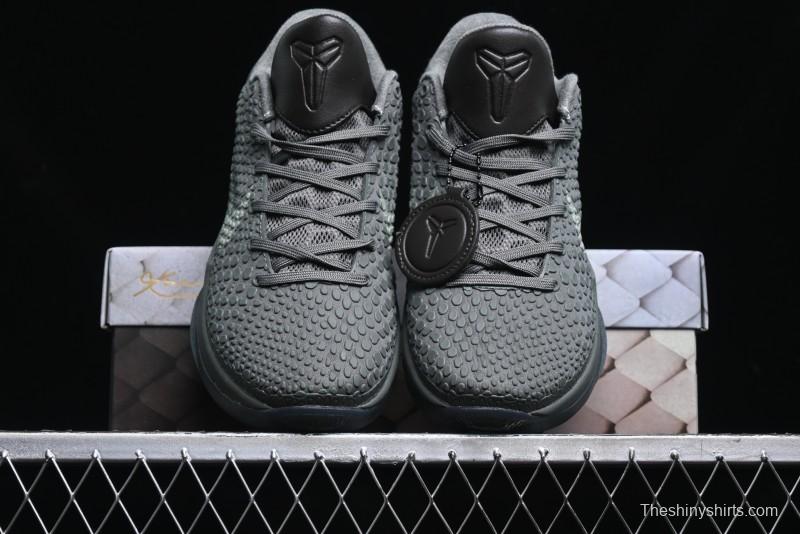 Nike Kobe VI Protro 6 Men's Performance Basketball Shoes - 869457-007