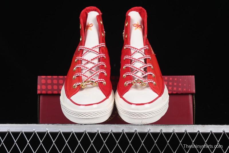 Converse 1970s Year of the Snake Limited Edition High-Top Casual Sneakers - A13349C