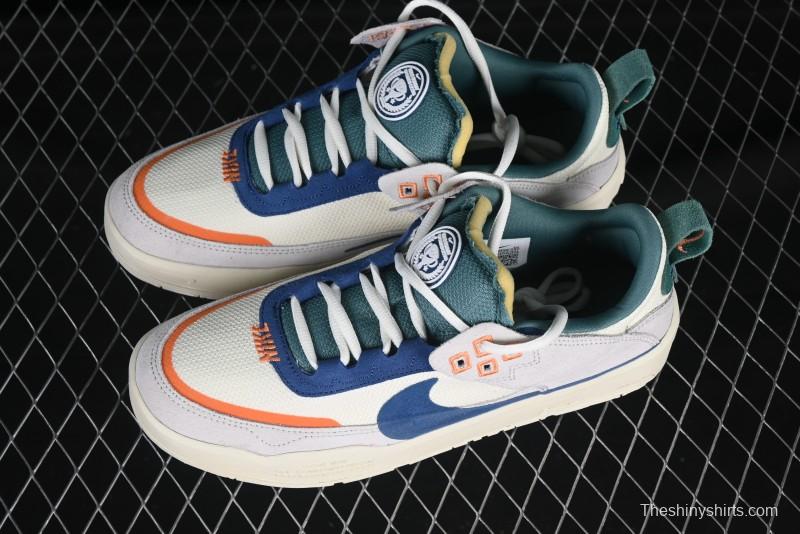 Nike SB Day One Low Top Casual Skate Shoes with Air Zoom Cushion - HM3720-141