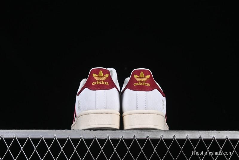 Adidas Originals Superstar Snake Year Limited Edition Shell Toe Casual Sneakers - JR8036