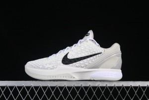 Nike Kobe VI Protro 6 Men's Basketball Shoes for Game Performance - FQ3546-100