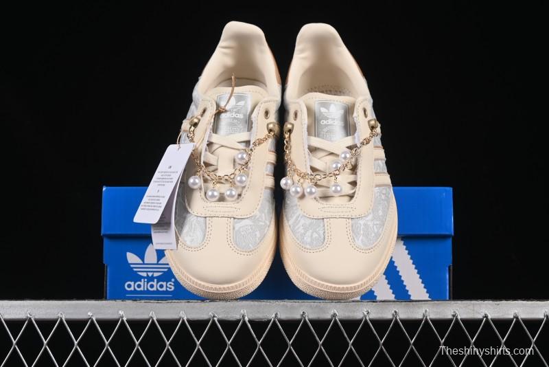 Adidas Samba OG Casual Sneakers - JQ2616