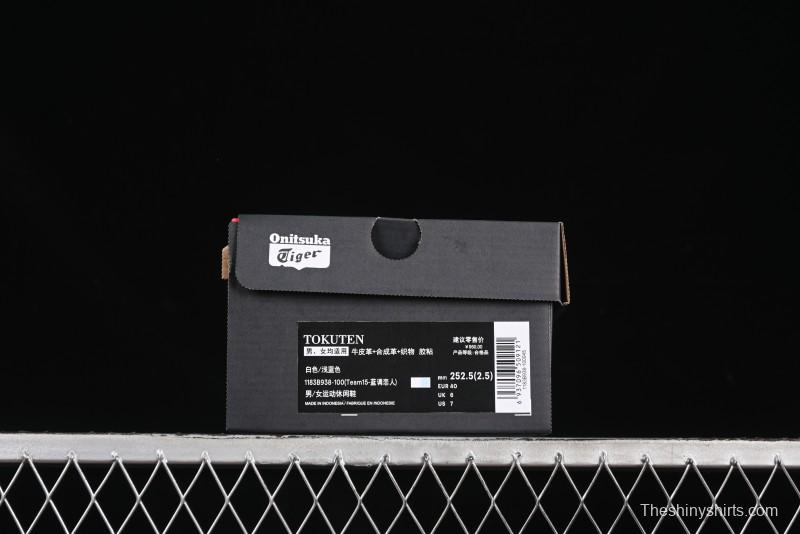 Onitsuka Tiger Tokuten Low-Top Casual Sneakers with T-TOE Reinforcement - 1183B938-100