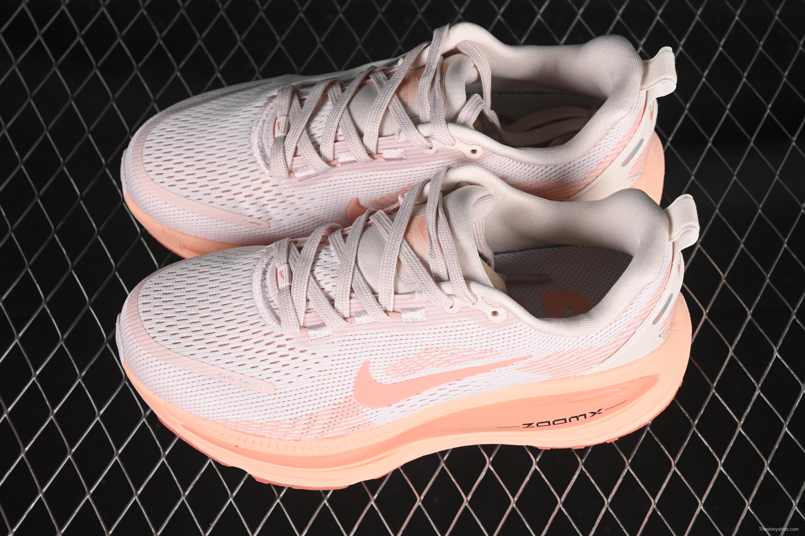 Nike Air Zoom Vomero 18 Lunar Running Shoes with Full-Length Zoom Air Cushion - HM6804-601