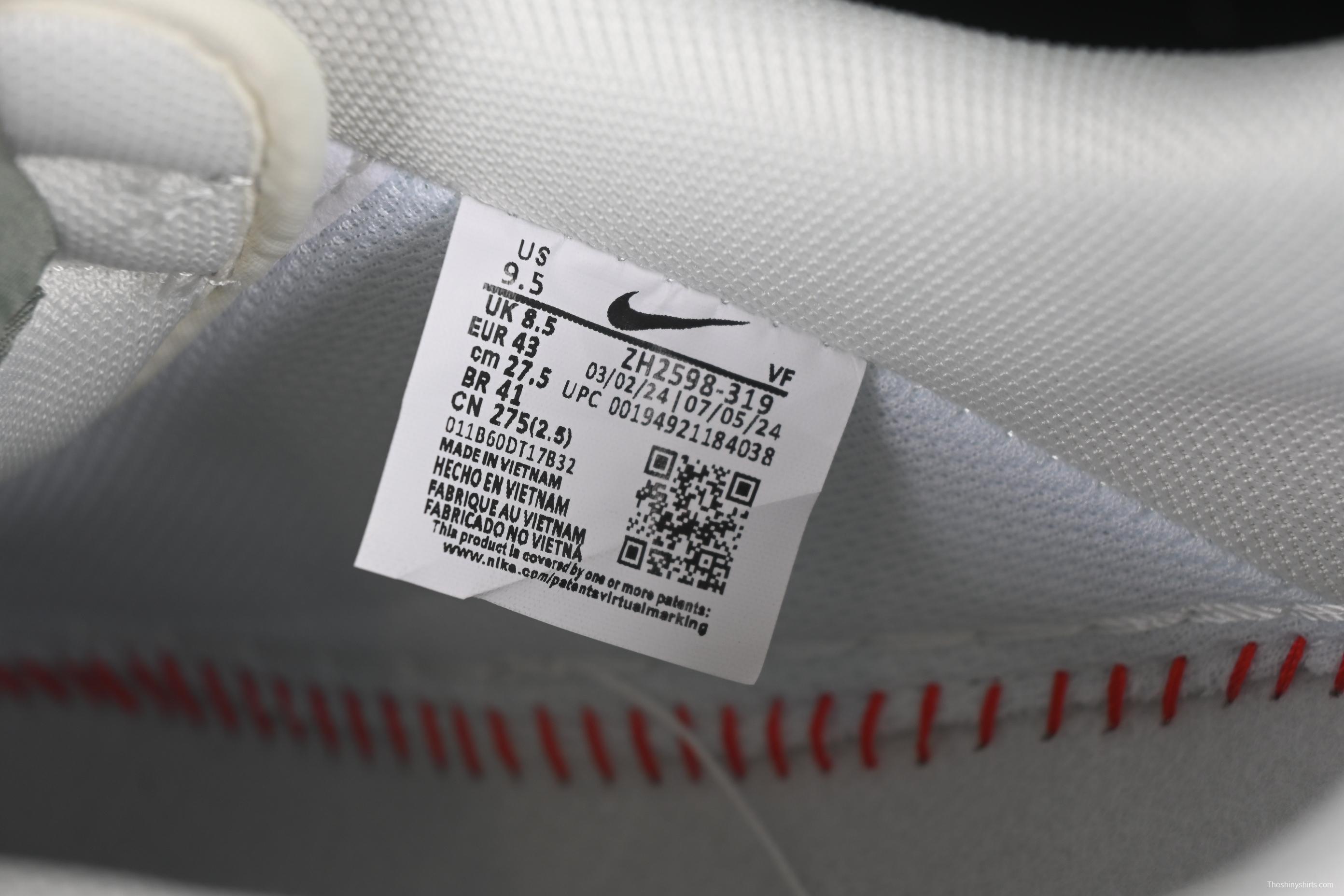 Nike Air Force 1 '07 Low Supreme Collaboration Shoes in Grey - ZH2598-319