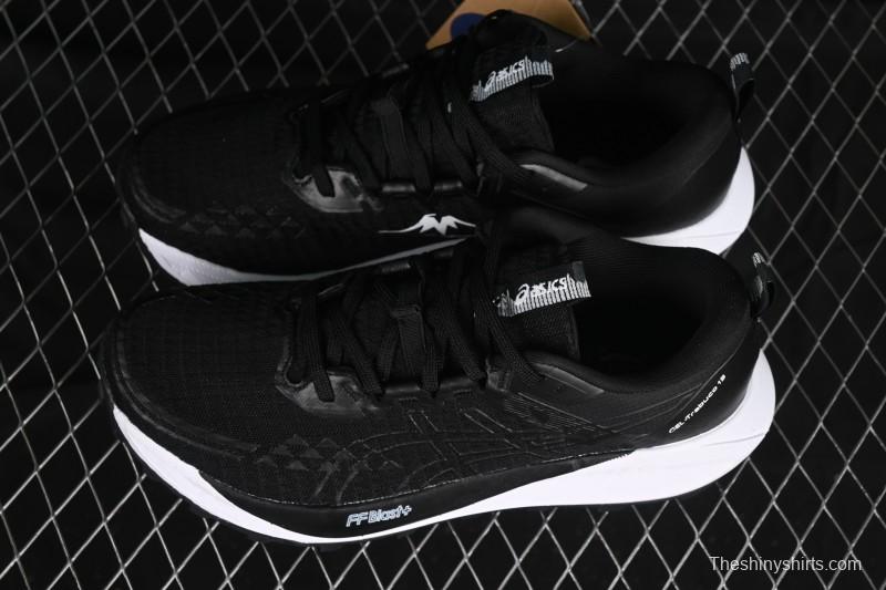 Asics Gel-Trabuco 13 Retro Breathable Cushioned Men's Running Shoes - 1011B973-004