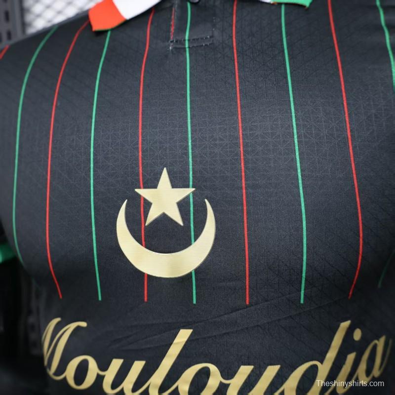 Player Version 25/26 Palestina Black Jersey