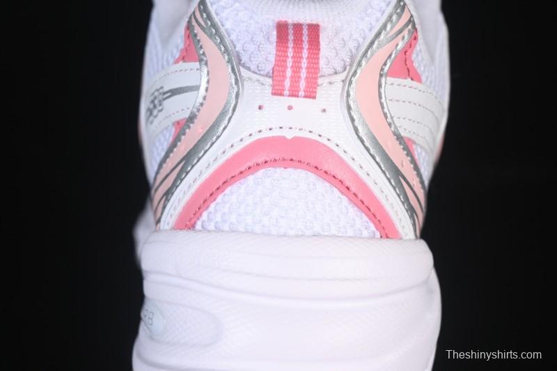 New Balance 530 Series Retro Casual Running Shoes - GR530EC