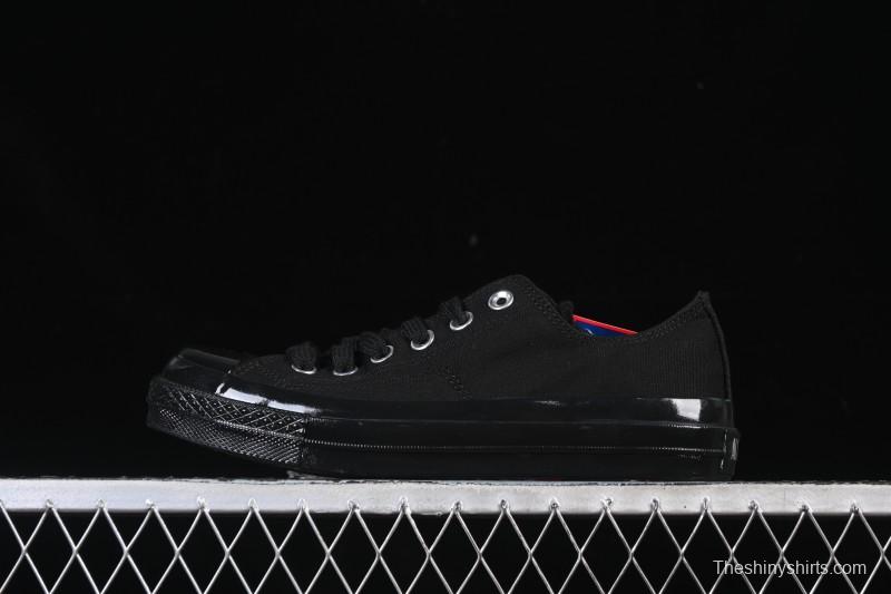 Converse All Star Squaretoe OX Low Top Canvas Shoes - 1SE655