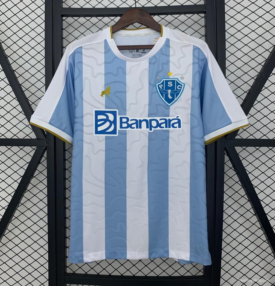 25/26 Paysandu Home Jersey