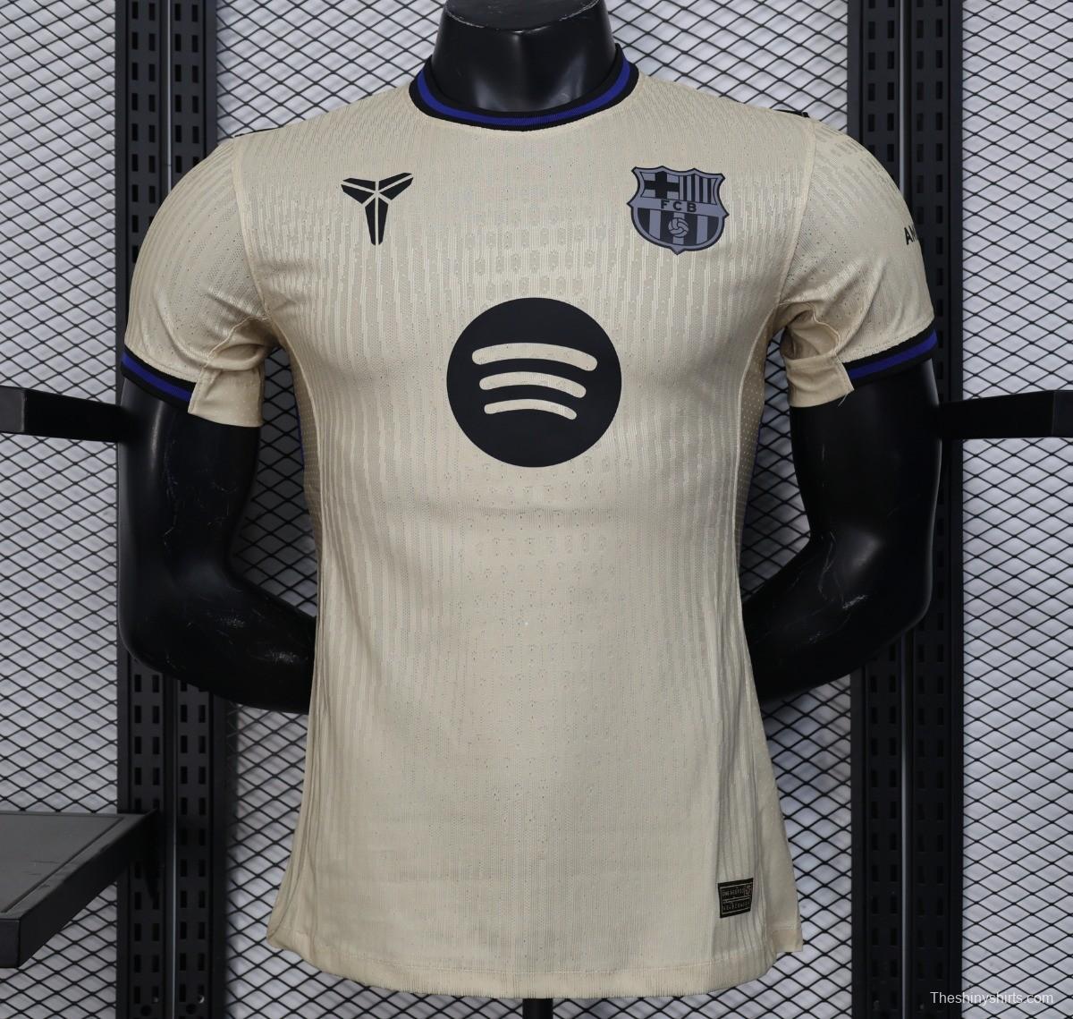 Player Version 25/26 Barcelona Away Jersey