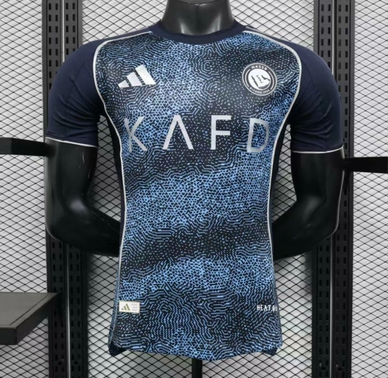 Player Version 25/26 Al-Nassr FC Away Jersey